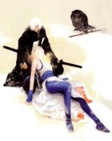 BUY NEW the one i love - 88768 Premium Anime Print Poster